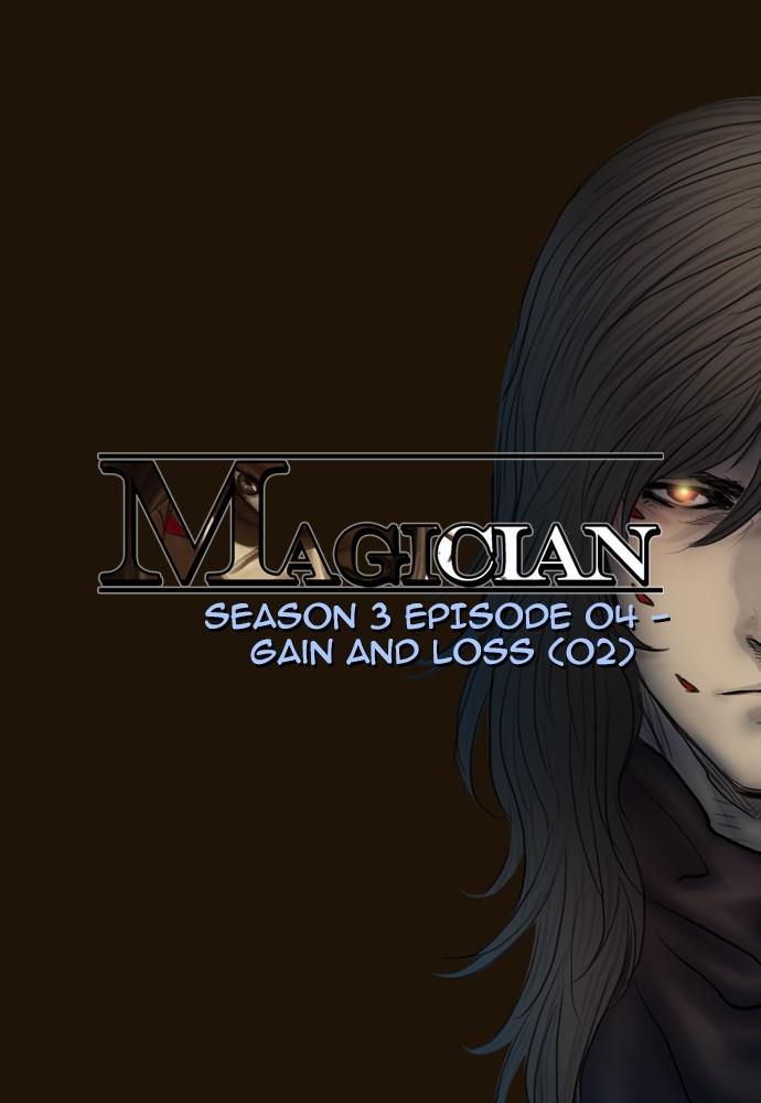 Magician (KIM Sarae) Chapter 376 1